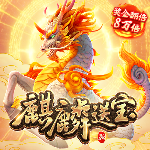 js6666金沙登录入口