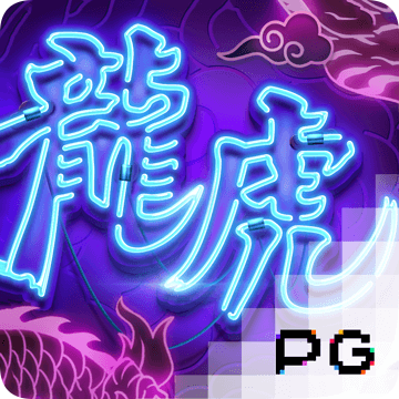 必赢亚赢