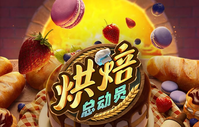 c7电子娱乐下载官网官网