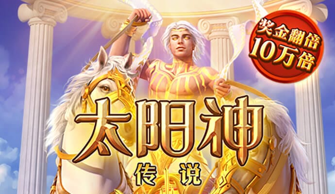 emc易倍官网app下载