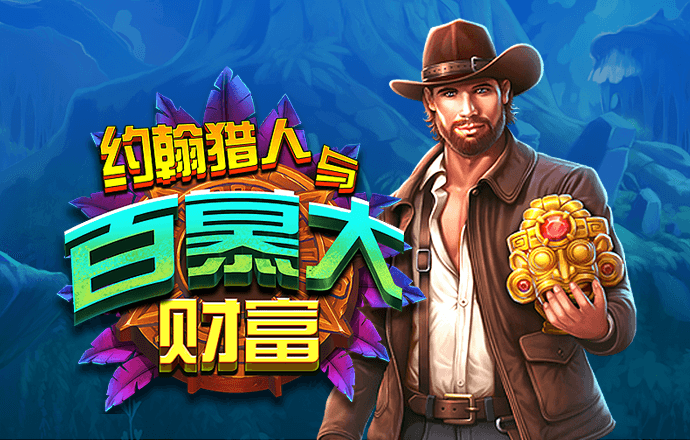 开云全站app下载