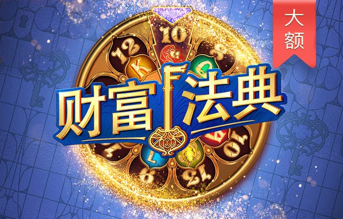 博业体育官方登录