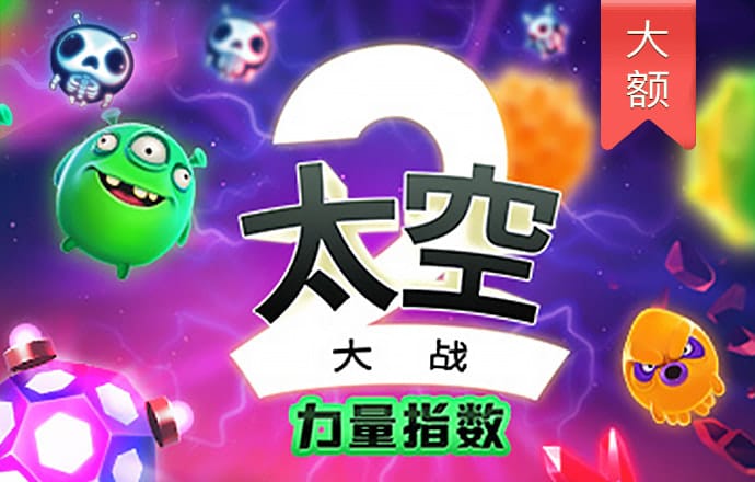 Kok体育官网入口