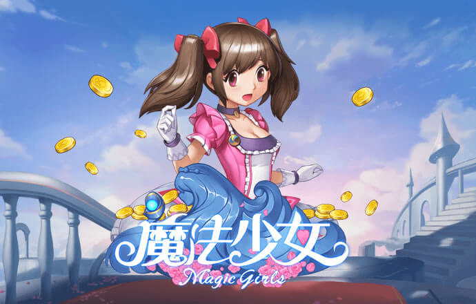 澳门宝典app官方