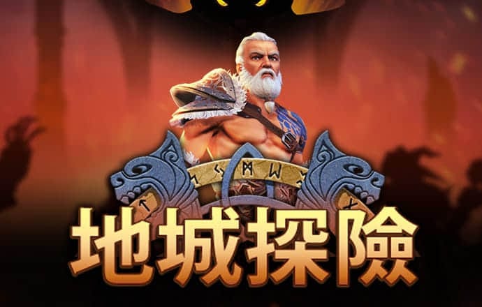 鸿博体育app官网