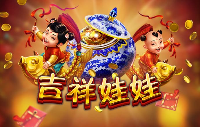 中欧体育kok入口app