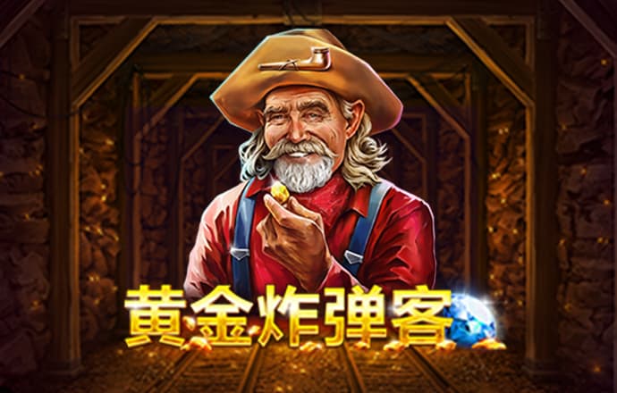 必一体育运动app