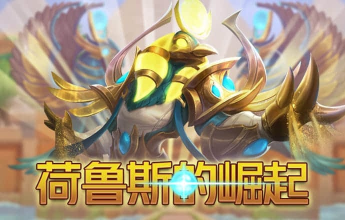 hga010安卓手机版下载