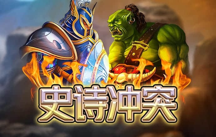 欧宝娱乐app登录官网